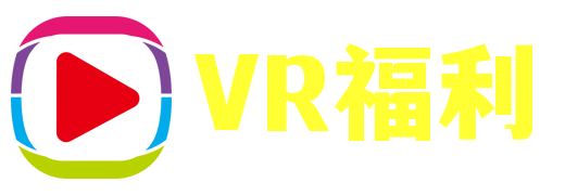 VR福利